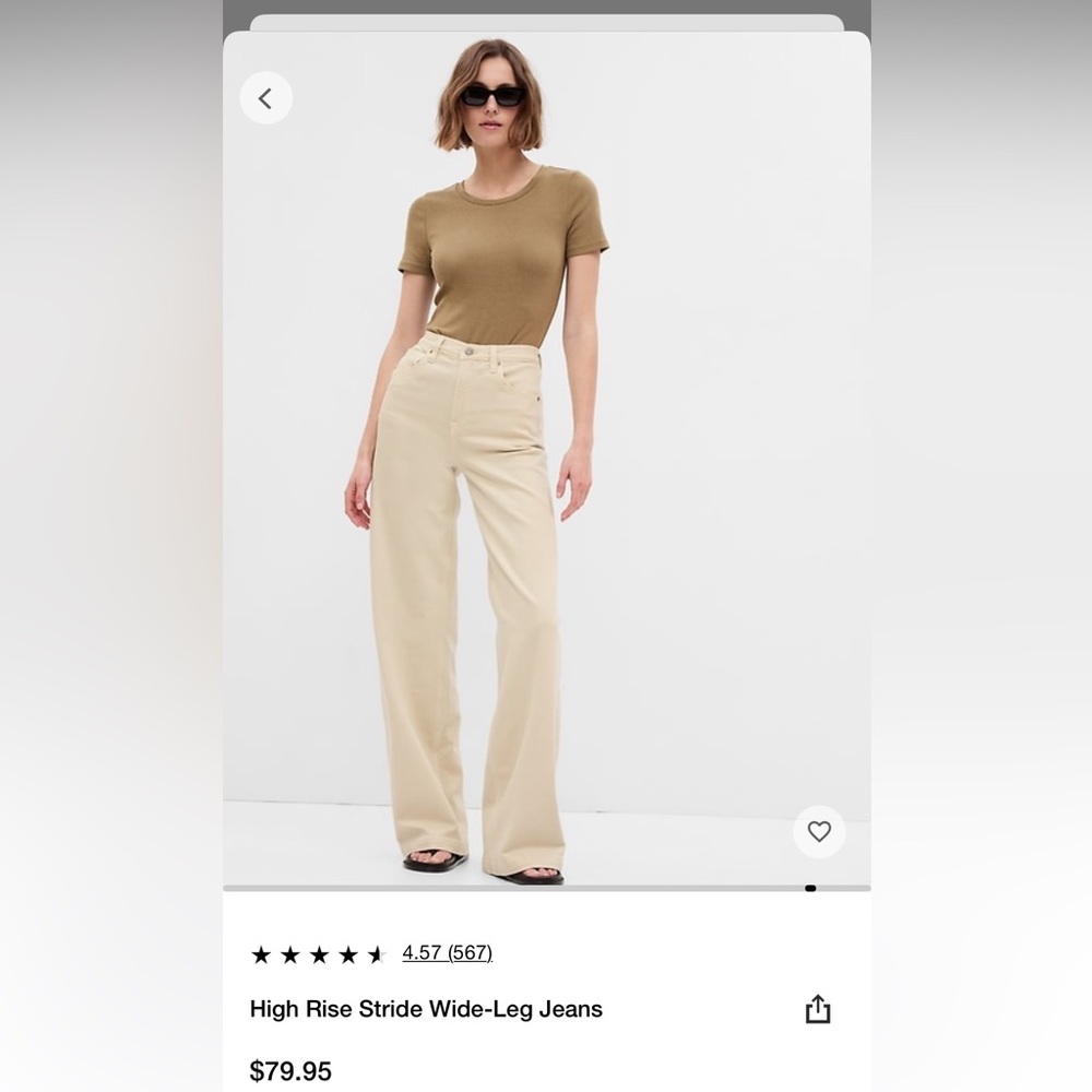 Gap High Rise Stride Wide Leg Jeans